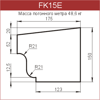 Карнизы: FK15E - 6810 руб/м.п. 