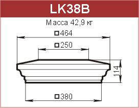 Крышки на столбы забора: LK38B - 5680 руб/шт. 