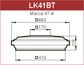 Крышки на столбы забора: LK41BT - 6130 руб/шт. 