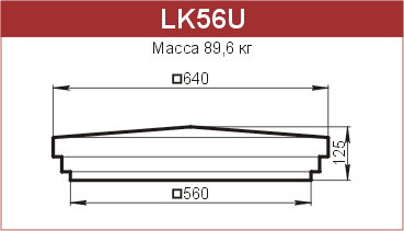 Крышки на столбы забора: LK56U - 10020 руб/шт. 